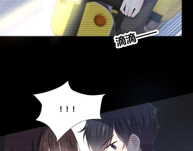 第131话青梅竹马4