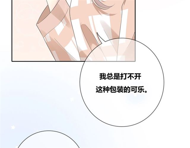 第130话跨年10