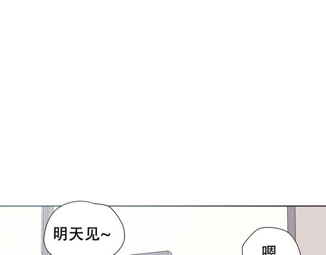第27话 又要开始了！？69