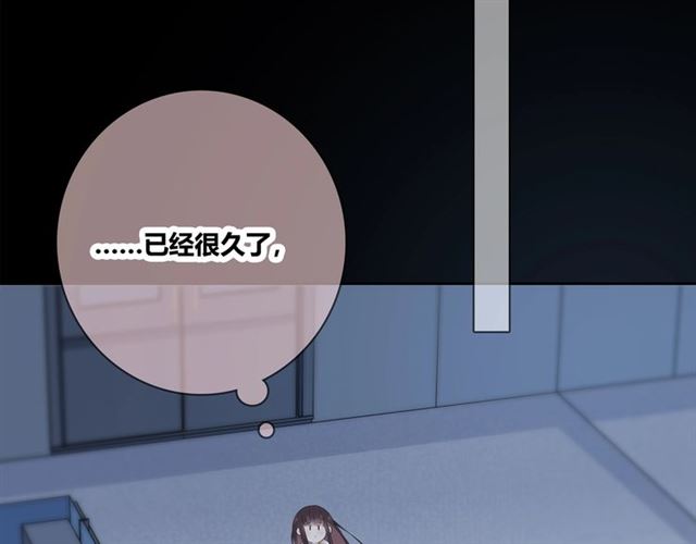 第130话 跨年47