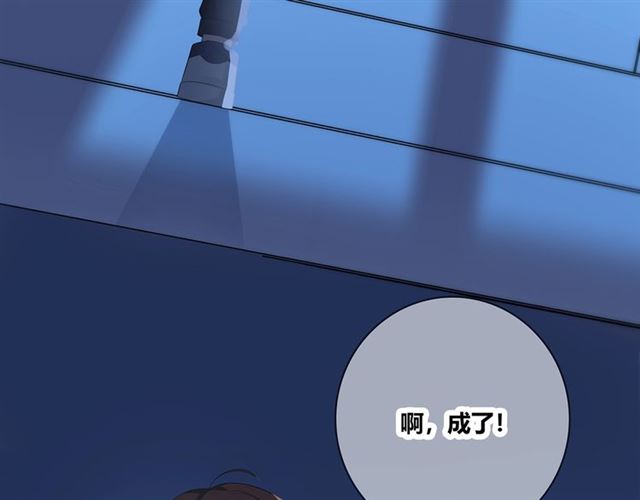 第130话跨年59