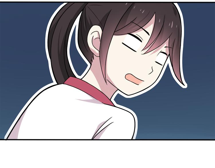 第5话 要说什么！？23
