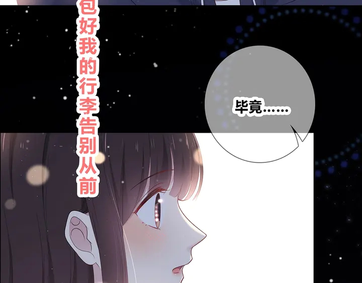 完结  合照69