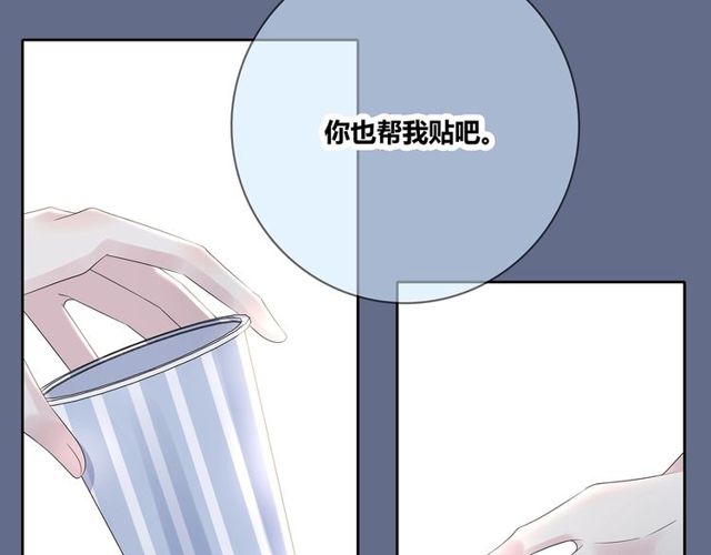 第132话不一样的他87