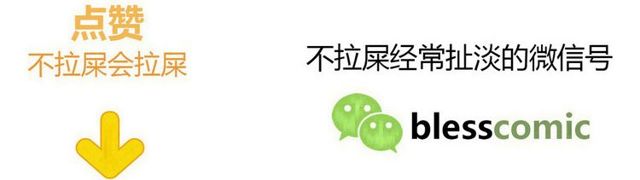 第134话我喜欢她95