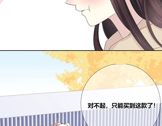 第134话我喜欢她55