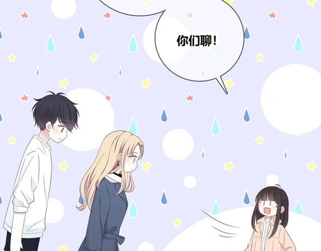 第129话发烧53