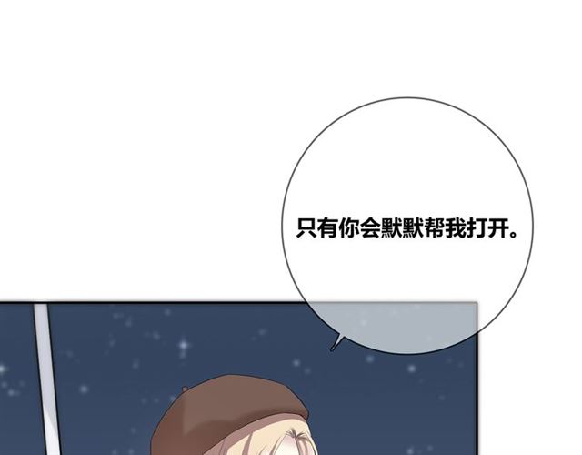 第130话跨年12