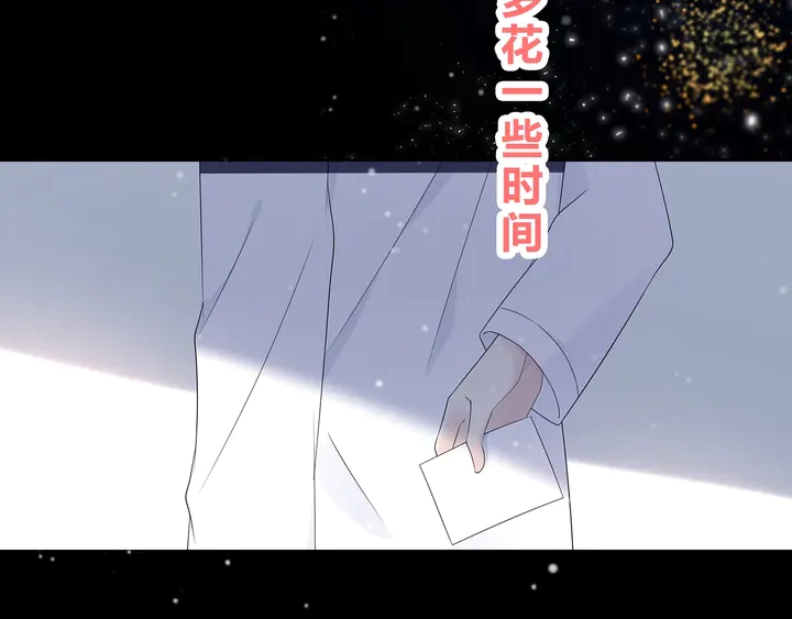 完结  合照75
