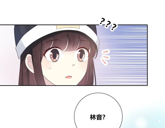 第132话 不一样的他16