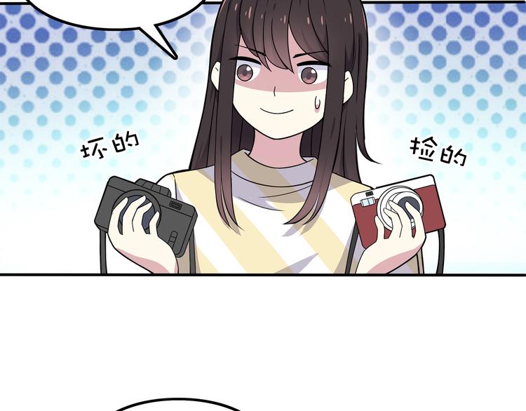 第1话 神秘的相机49