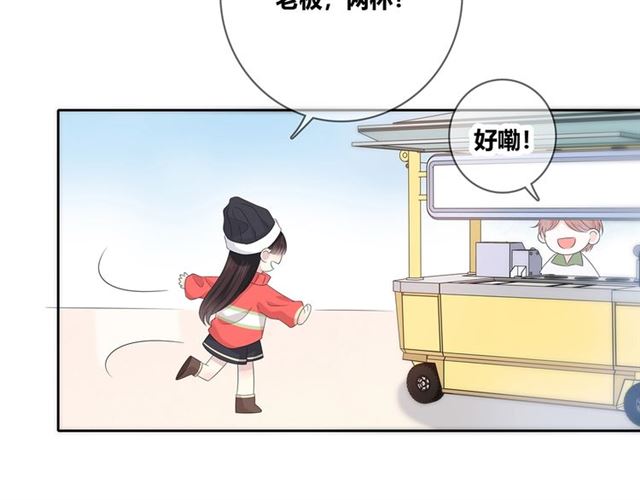 第131话 青梅竹马105