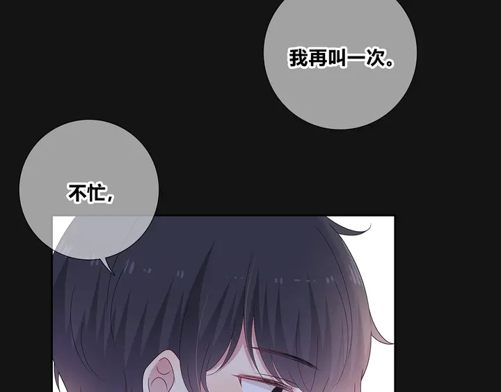 完结合照19