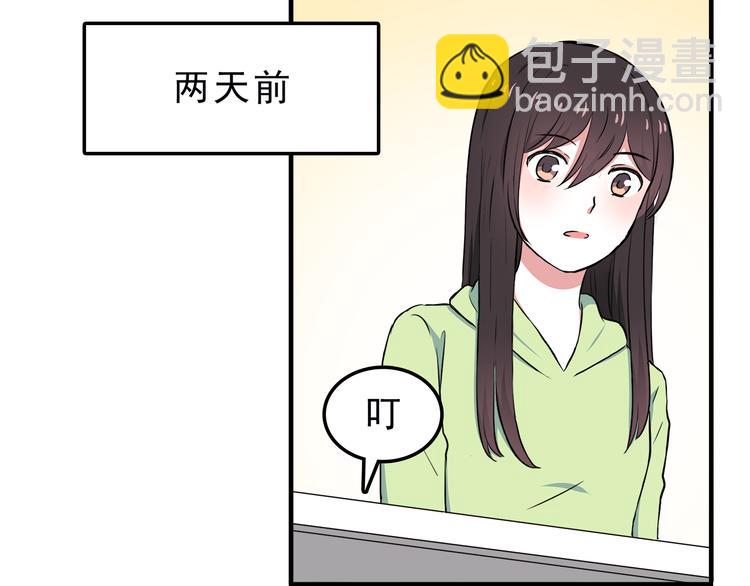 第10话 来我家14