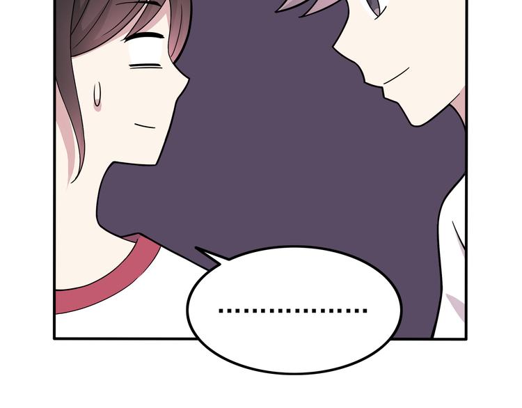 第5话 要说什么！？59