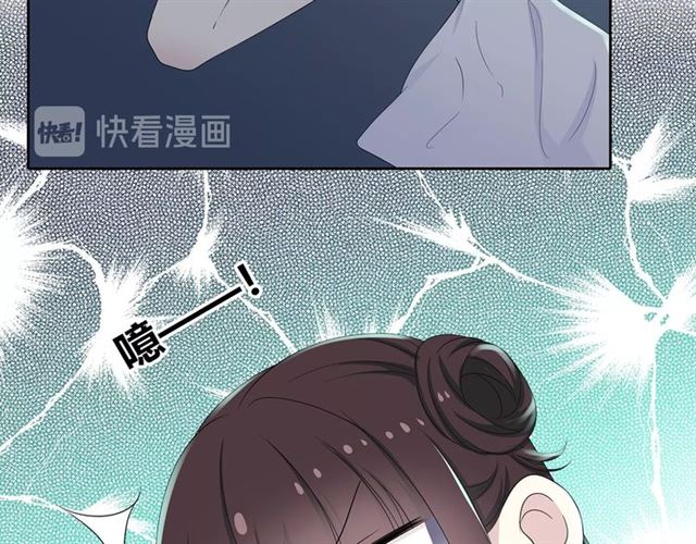 第135话 吃醋105