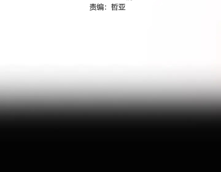 完结合照2