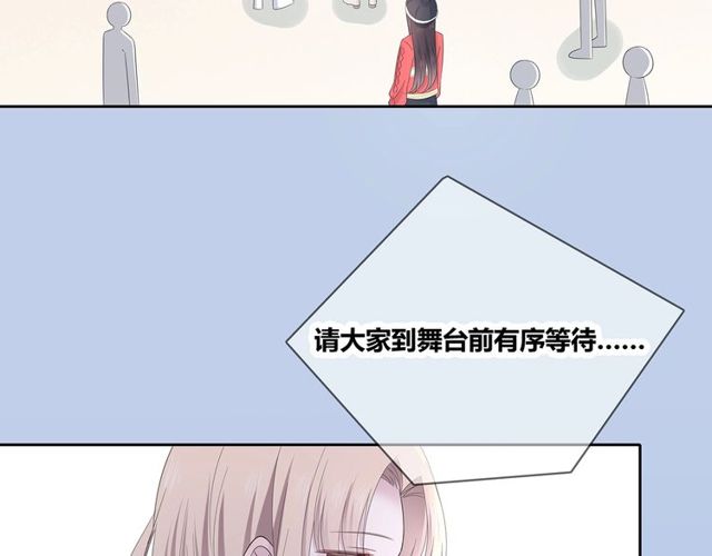 第132话 不一样的他48