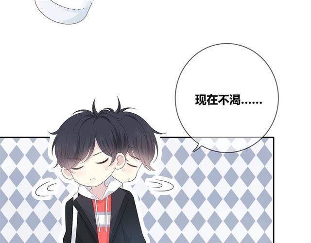 第131话青梅竹马121