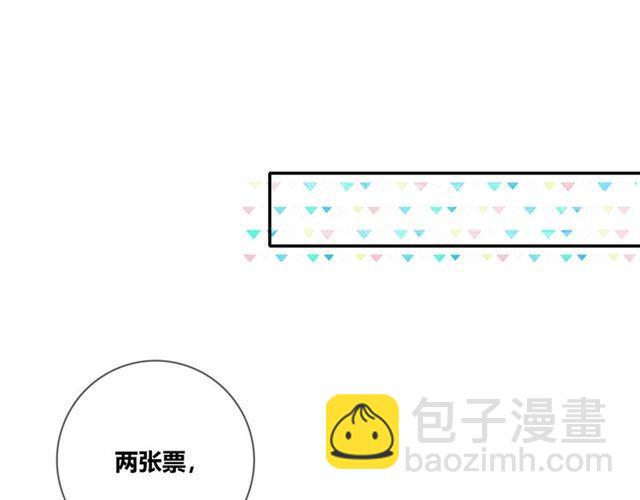 第115话良苦用心112