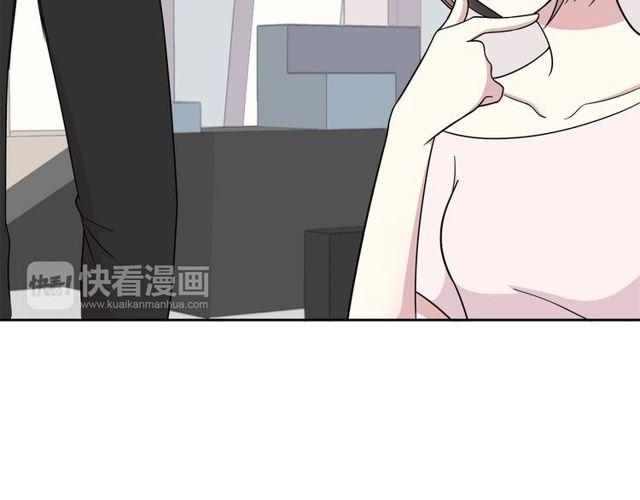 第27话 又要开始了！？26
