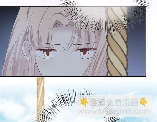 第133话 微妙气氛150