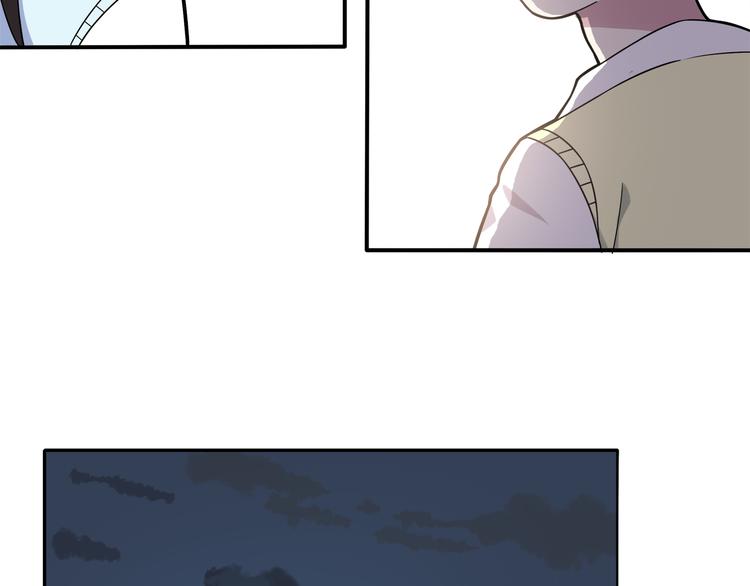 第4话 认真的学长好帅！45