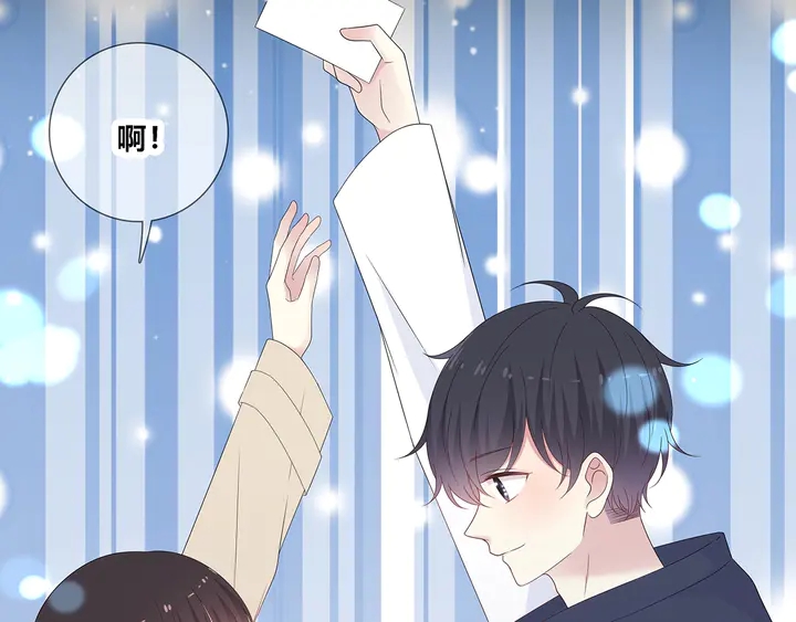 完结  合照59