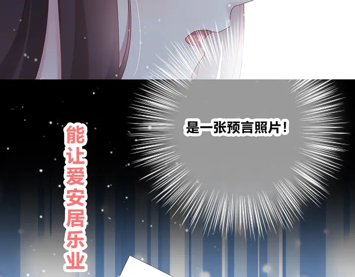 完结  合照58