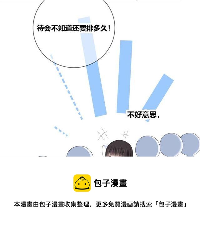第115话良苦用心110