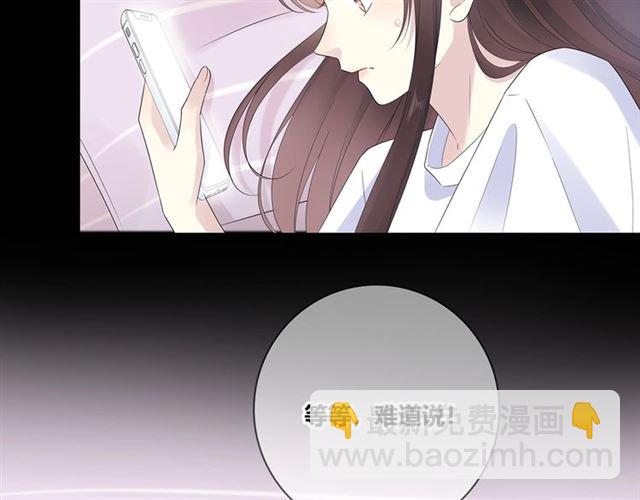 第133话 微妙气氛97