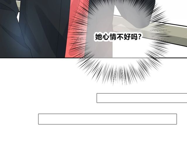 第132话 不一样的他96