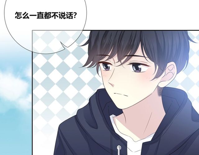 第134话我喜欢她22