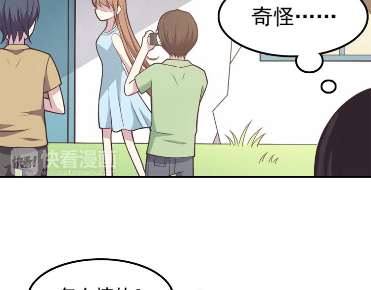 第1话 神秘的相机34