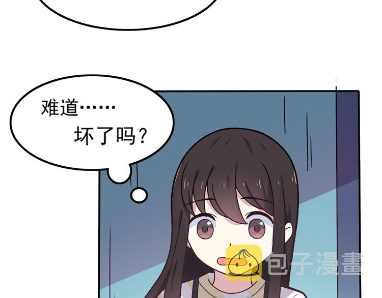 第1话 神秘的相机36
