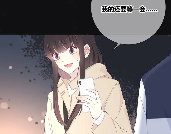 完结  合照7
