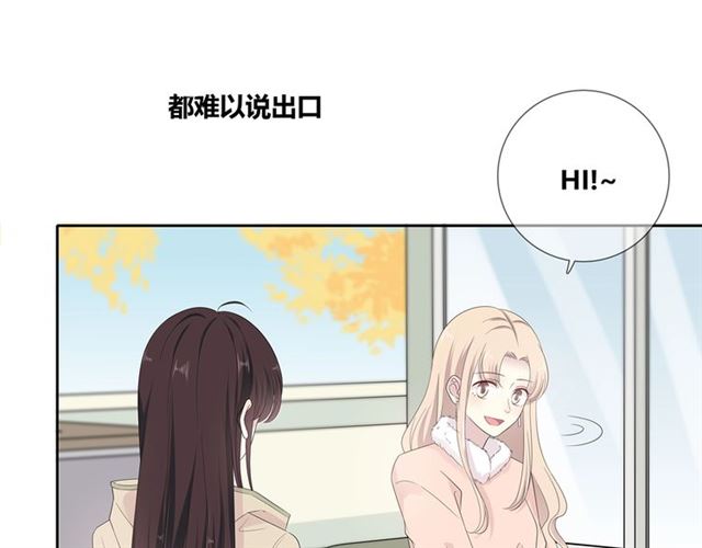 第133话 微妙气氛123