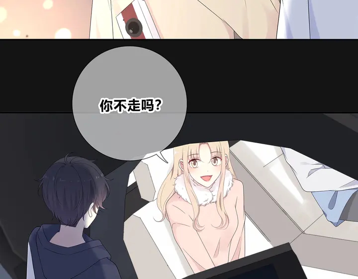 完结合照8