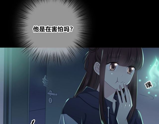 第135话 吃醋74