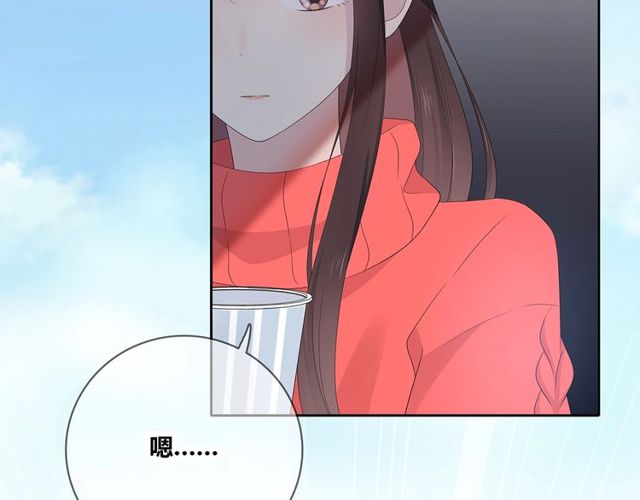 第132话 不一样的他52