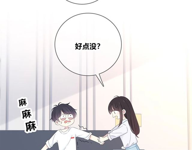第129话发烧39