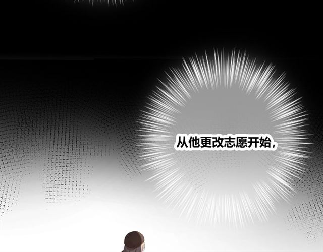 第130话跨年27