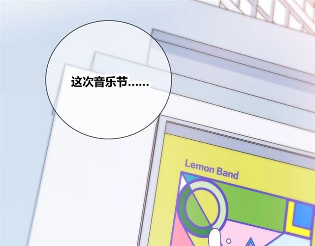 第131话青梅竹马58