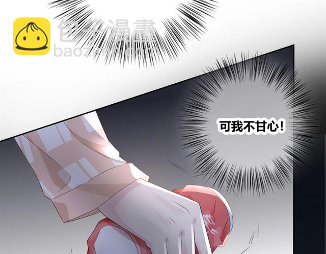 第130话 跨年29
