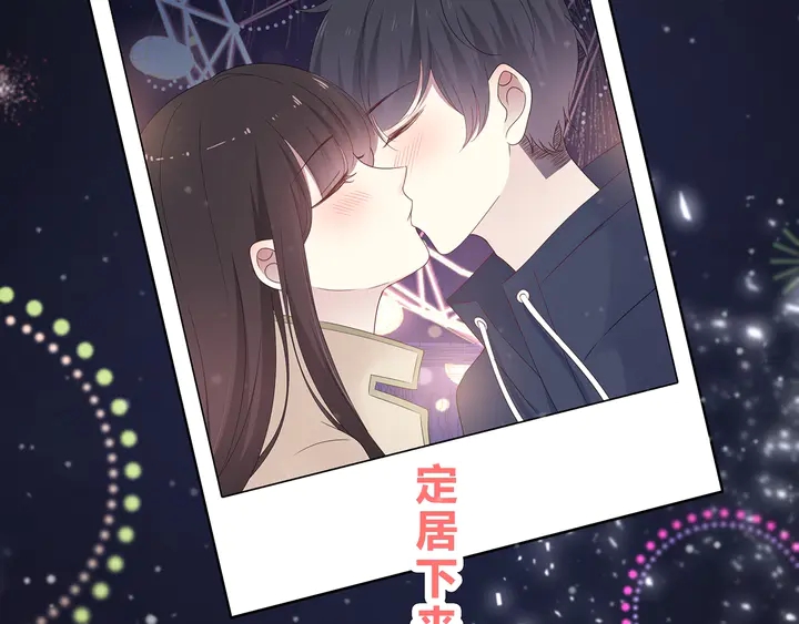 完结合照83