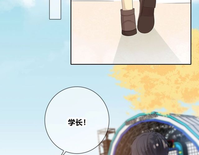第132话不一样的他12