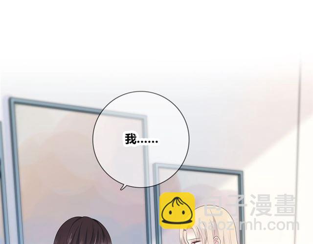 第131话青梅竹马47