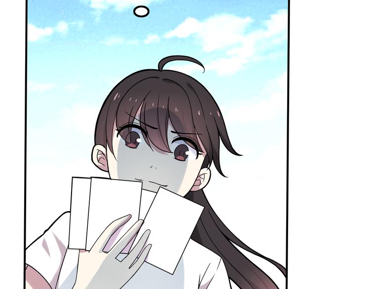 第4话 认真的学长好帅！74