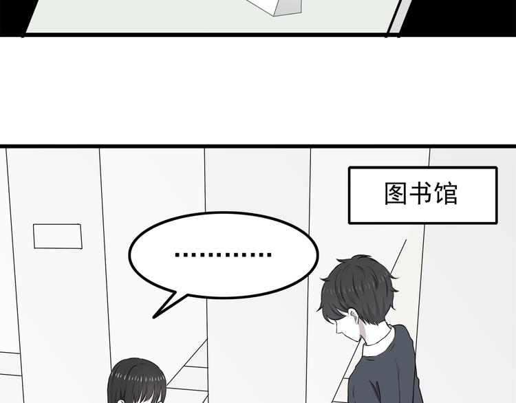 第10话 来我家1