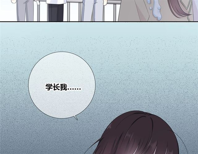 第133话 微妙气氛178